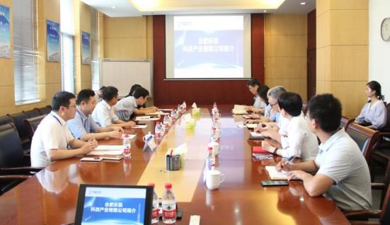 合肥市政協(xié)副主席到合肥樂凱開展&ldquo;訪企解難&rdquo;活動 