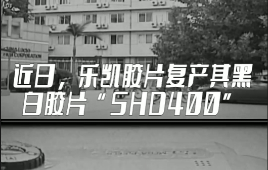 代表委員說(shuō)丨侯景濱：樂(lè)凱回來(lái)了！